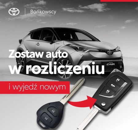 Toyota Corolla cena 139900 przebieg: 45850, rok produkcji 2022 z Witkowo małe 121